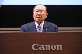 Canon Announces New Five-Year Plan